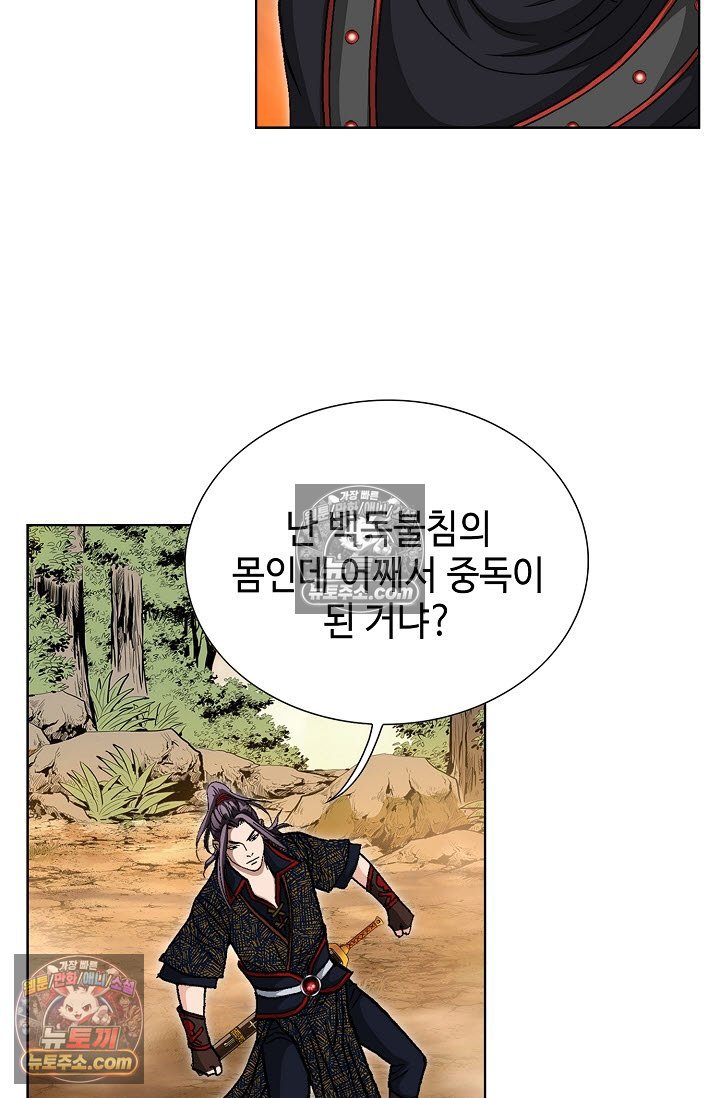 102.jpg