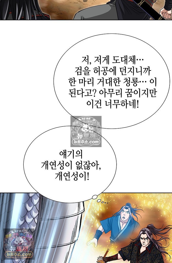 030.jpg