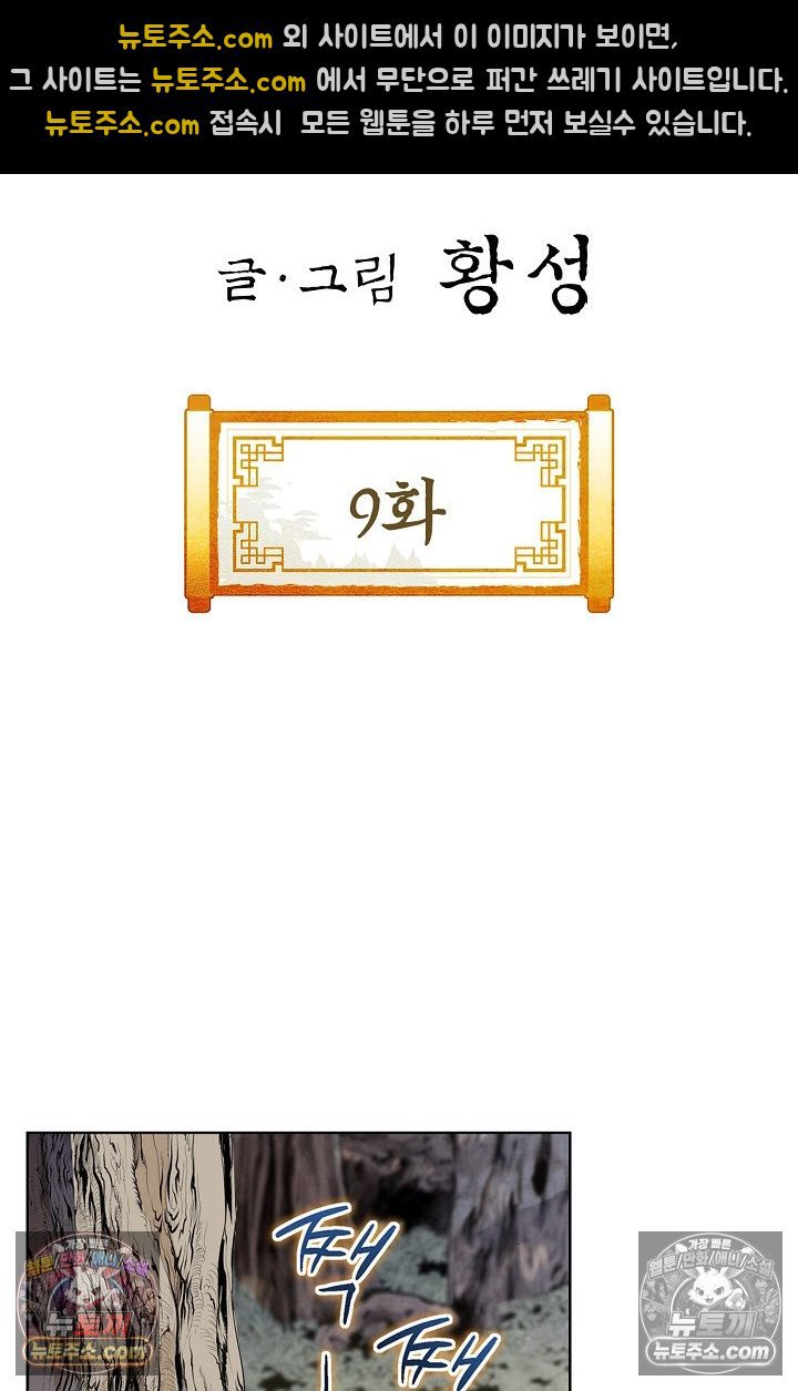 002.jpg