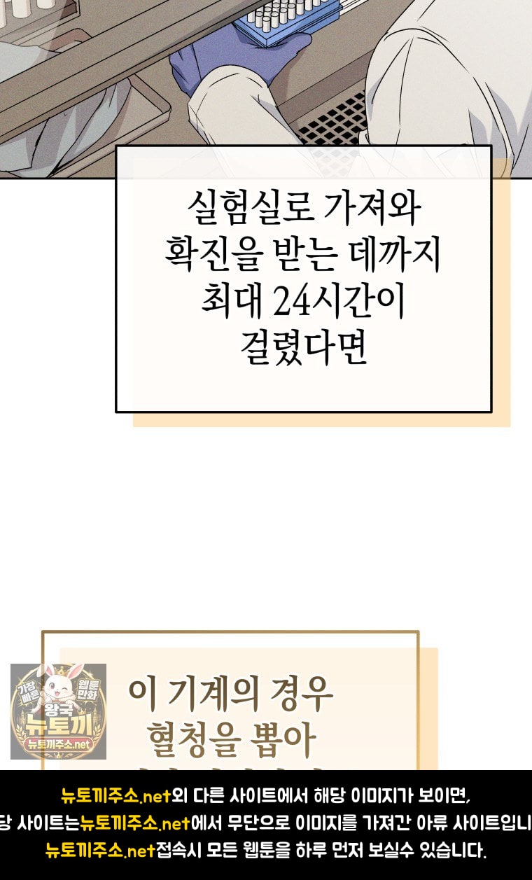 030.jpg