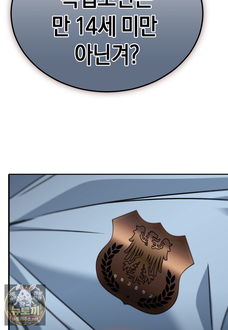 108.jpg