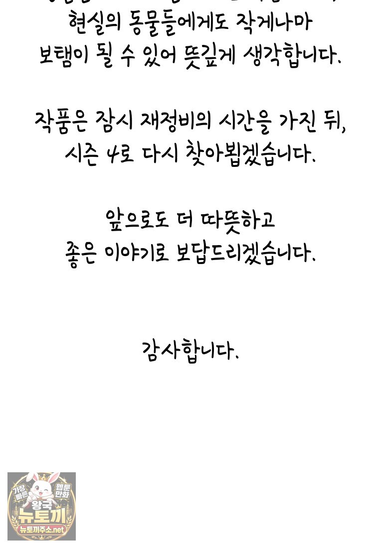116.jpg