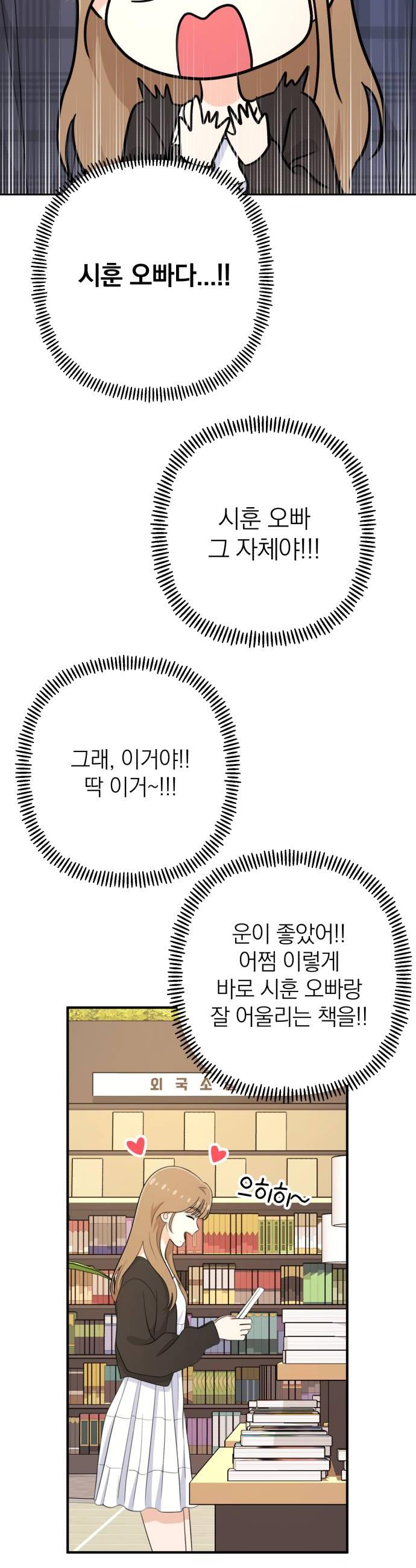 008.jpg