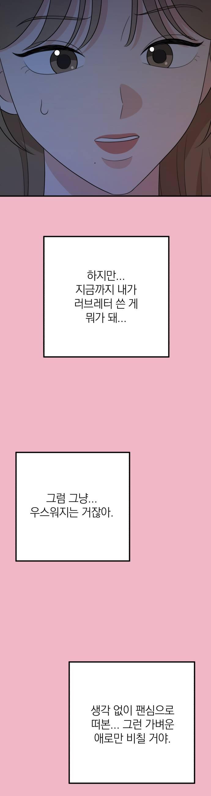 021.jpg
