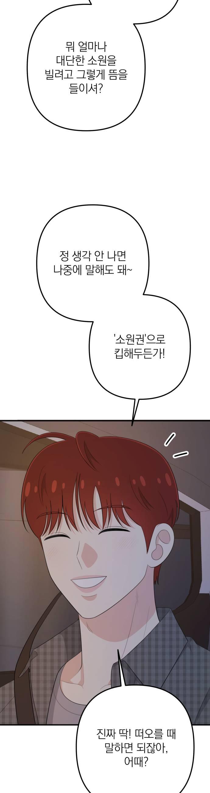 009.jpg