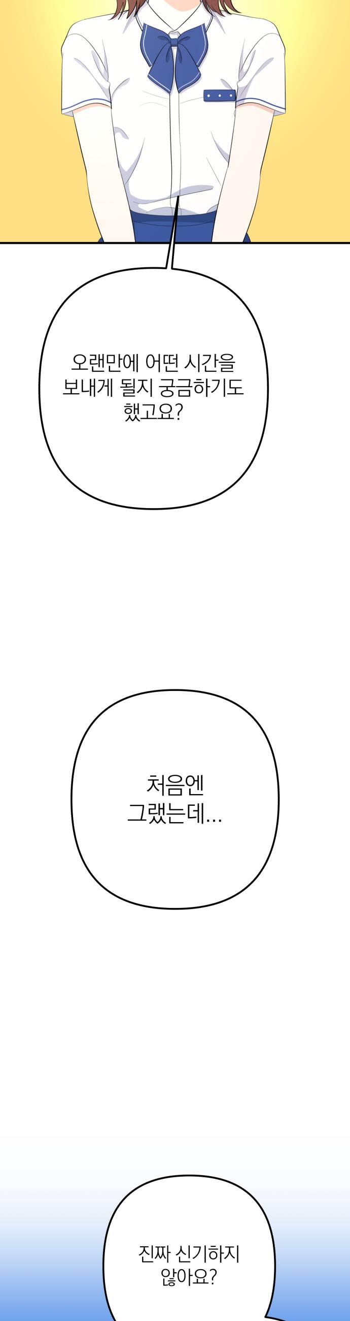 009.jpg