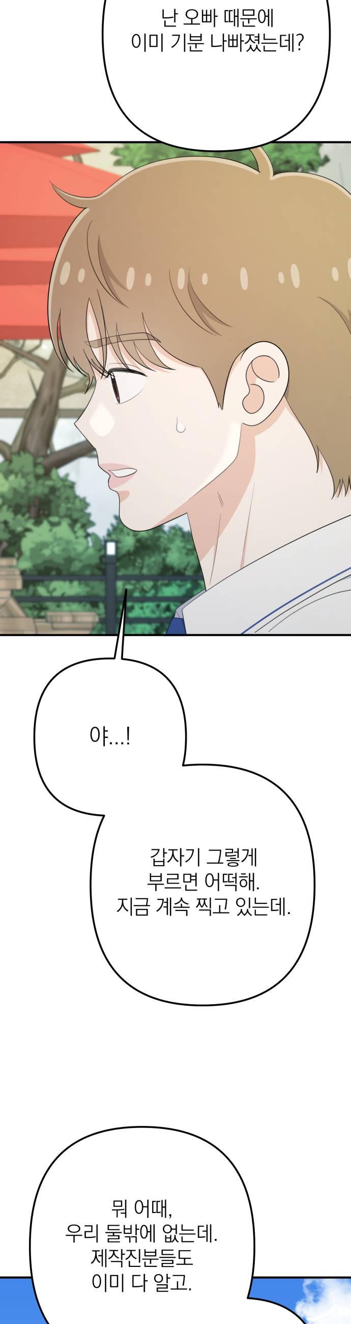 039.jpg