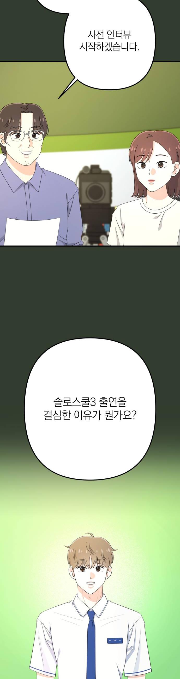 030.jpg