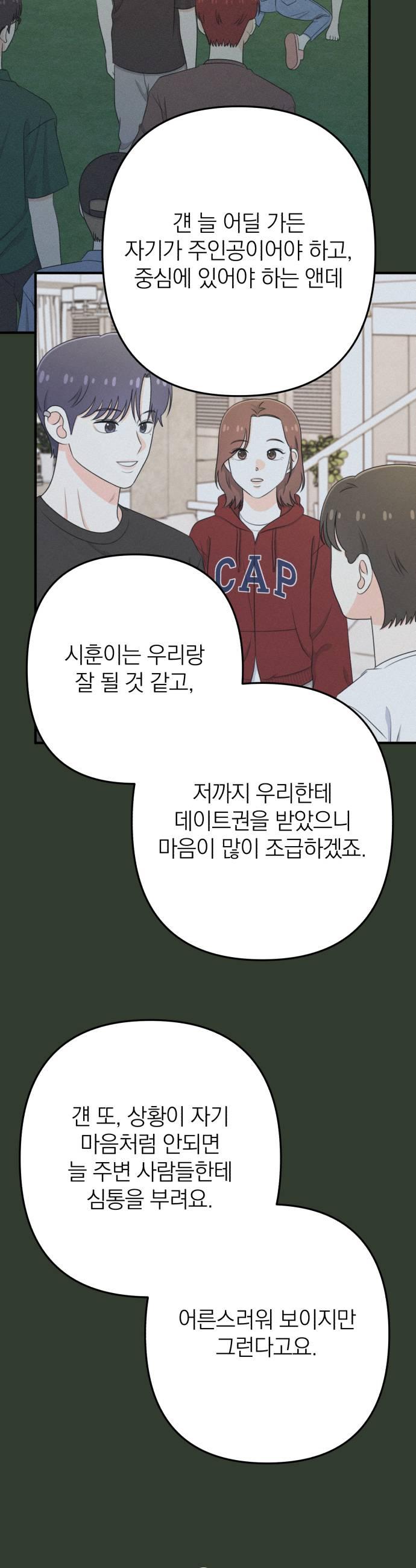 043.jpg
