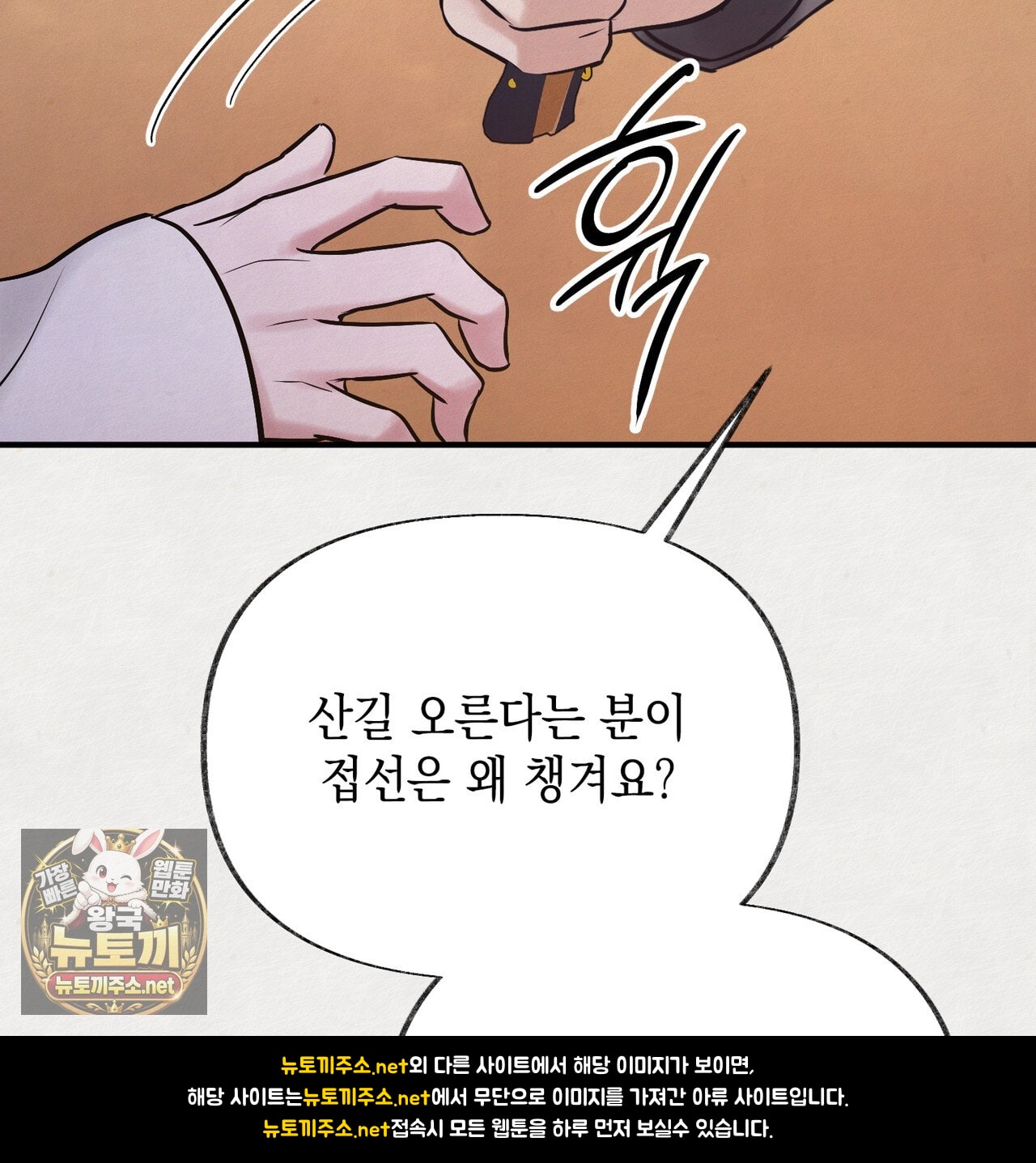 108.jpg
