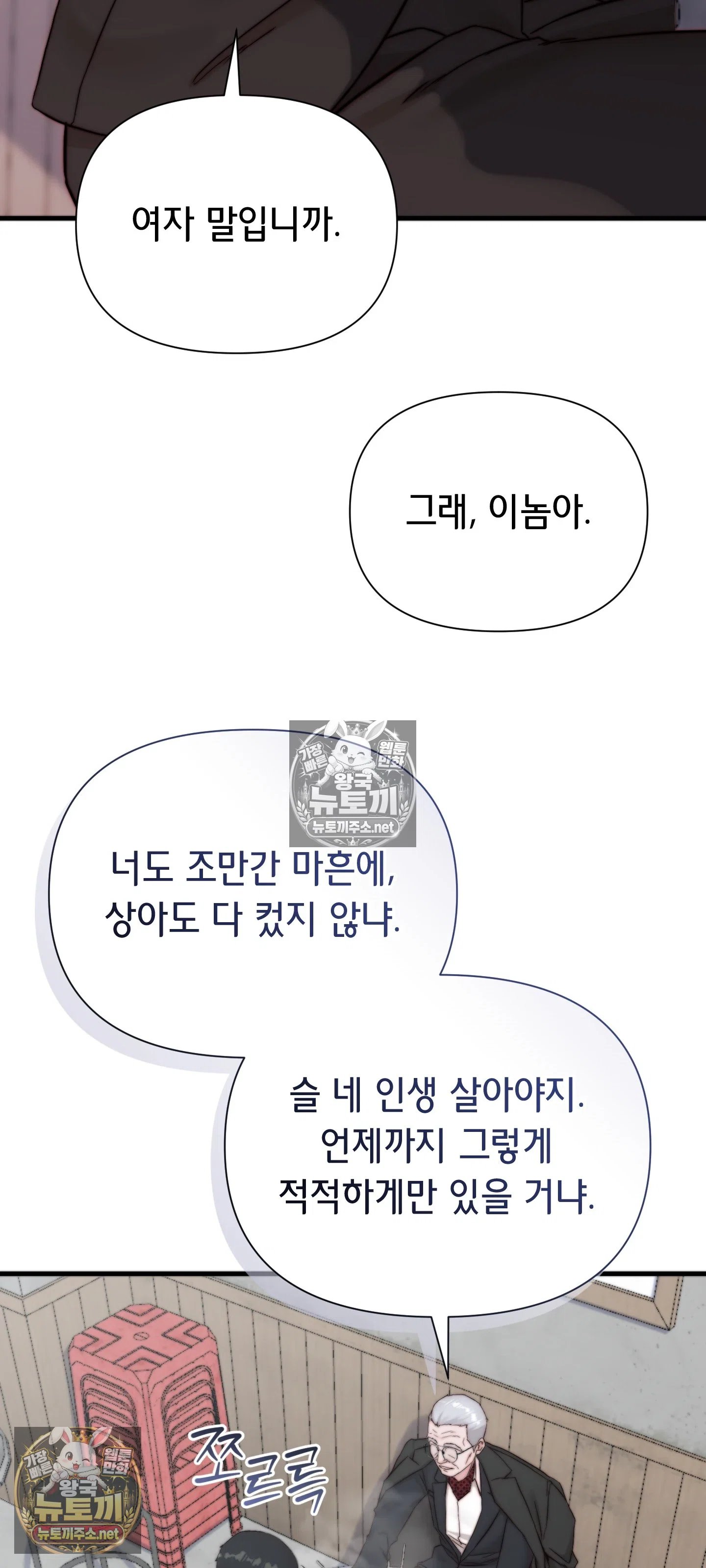 002.jpg
