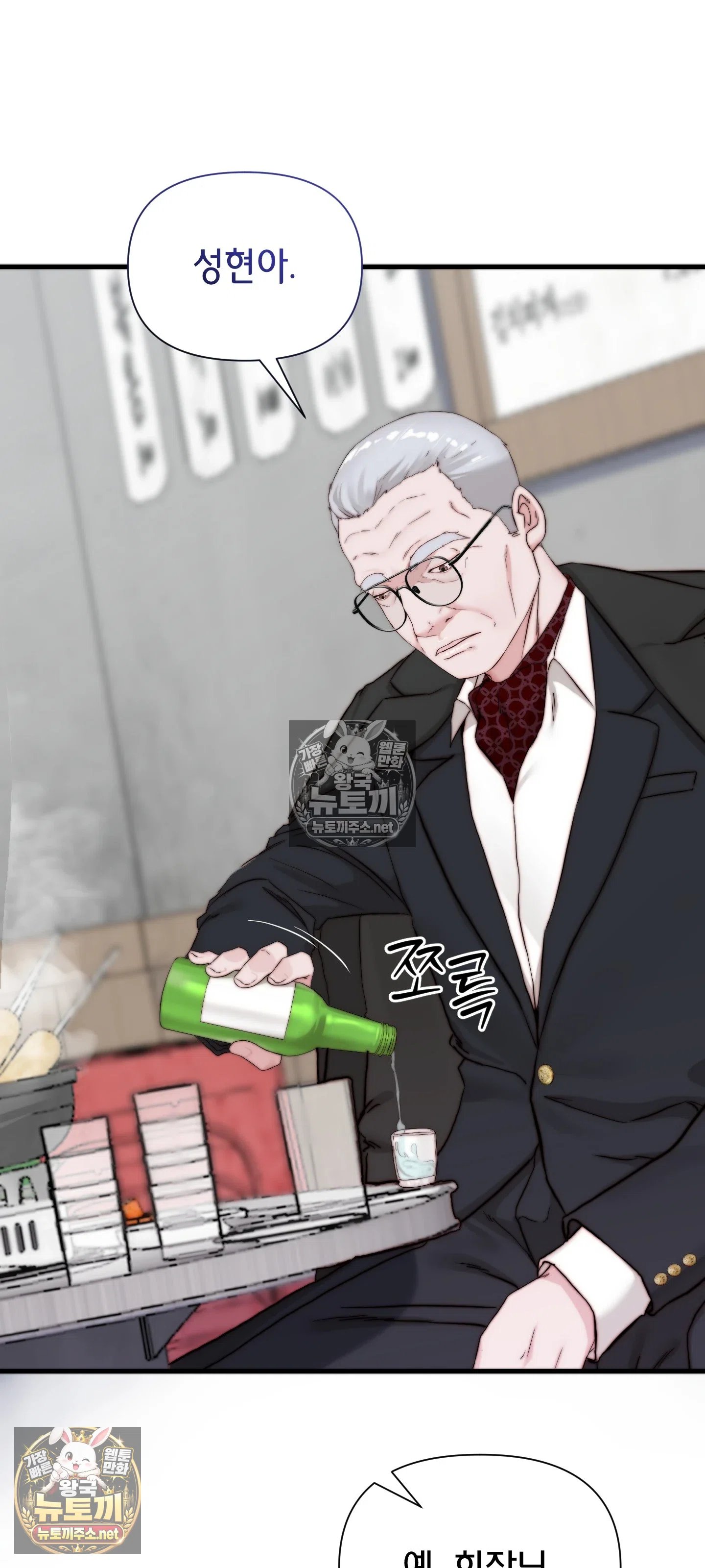 007.jpg