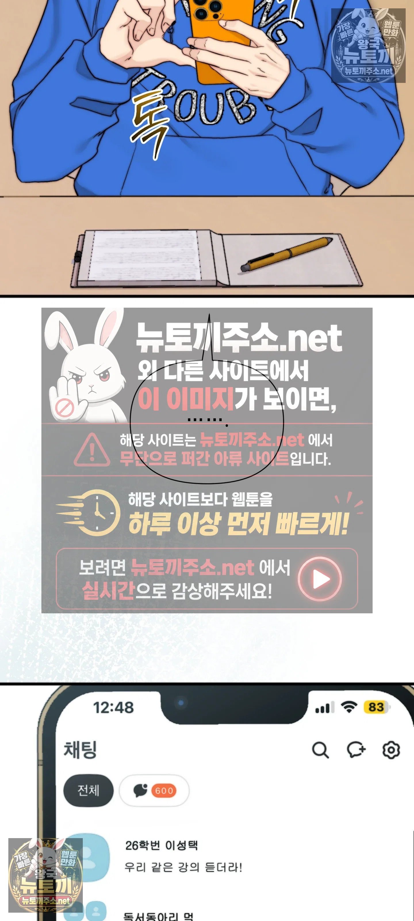 006.jpg