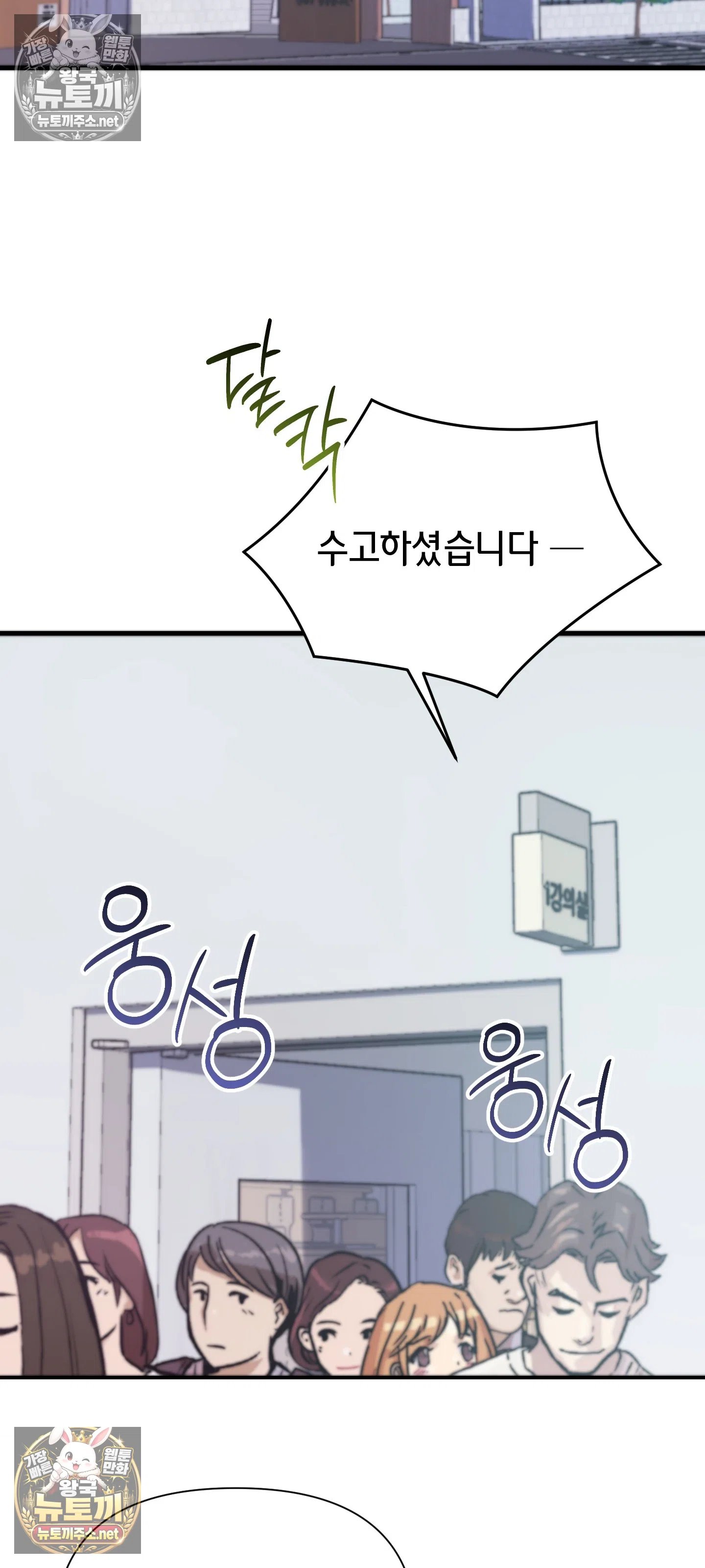 006.jpg