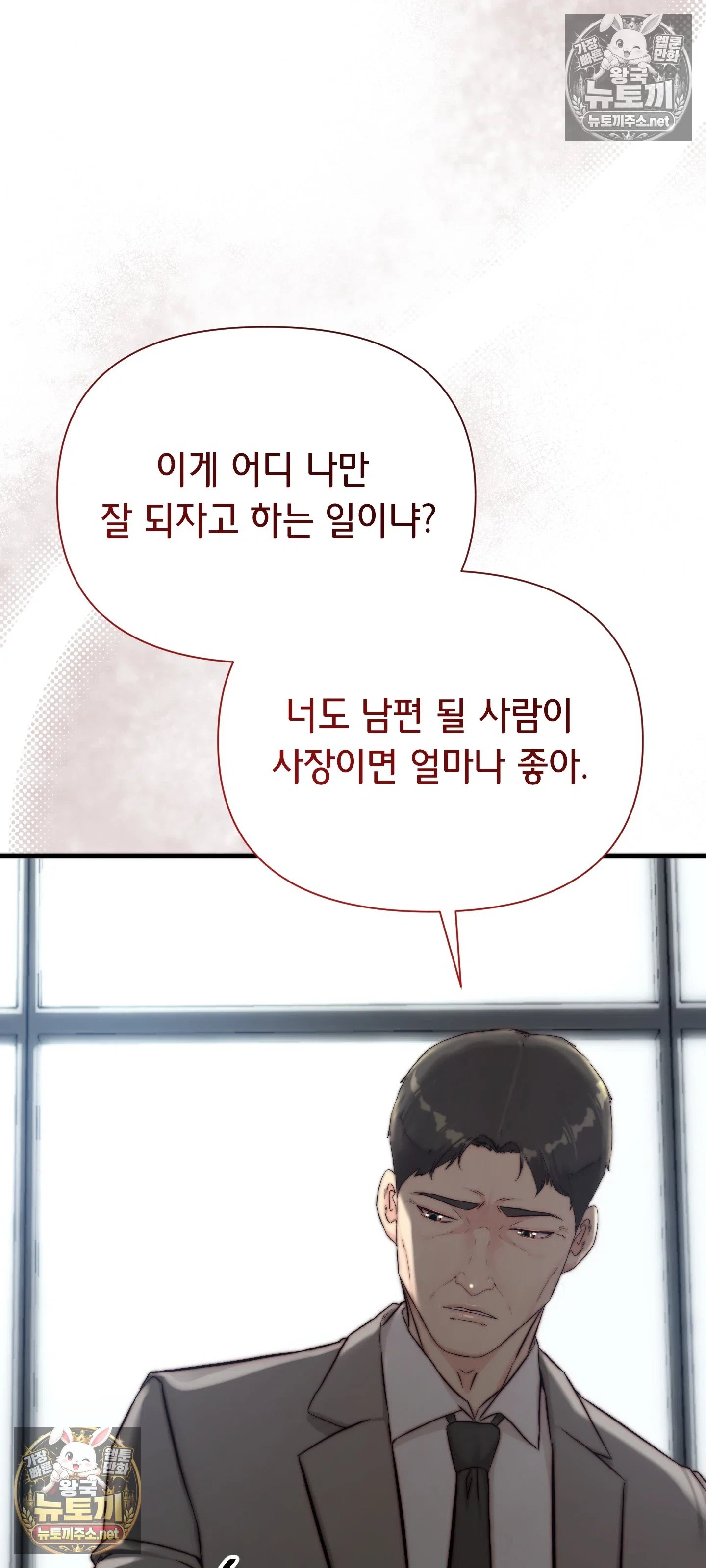 010.jpg