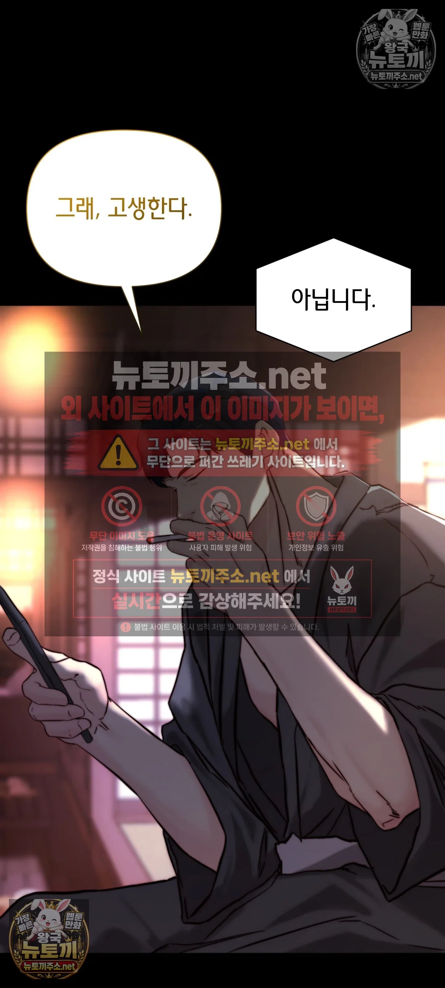 007.jpg
