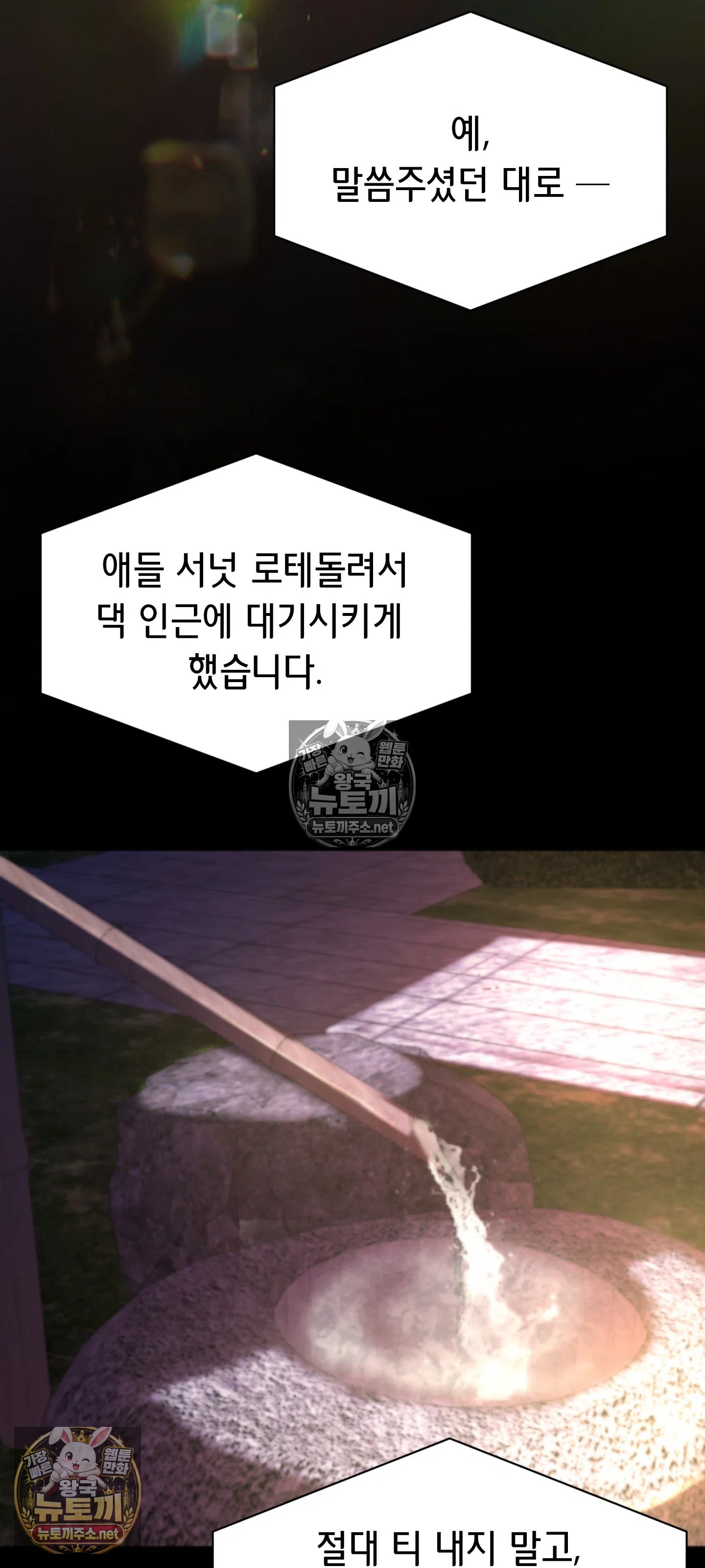 009.jpg