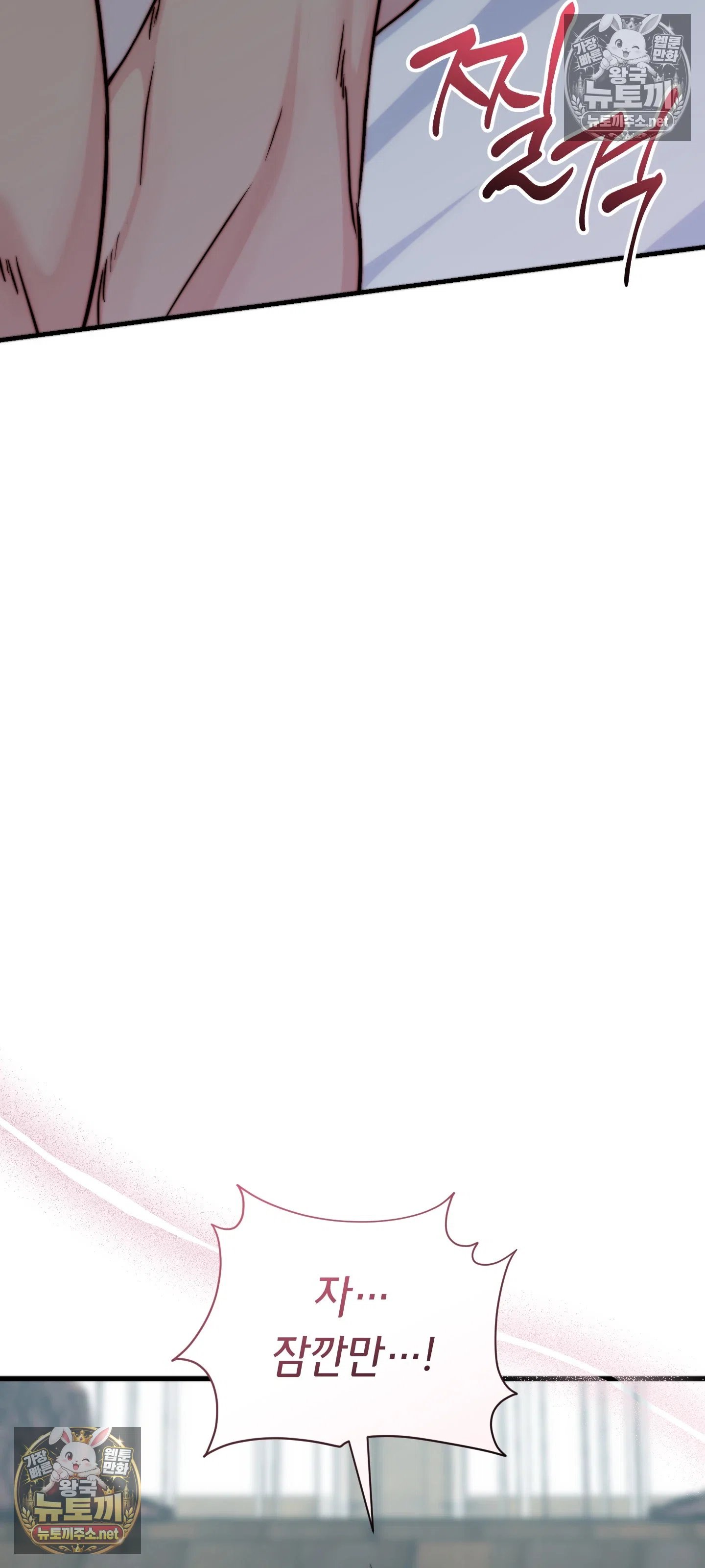 061.jpg