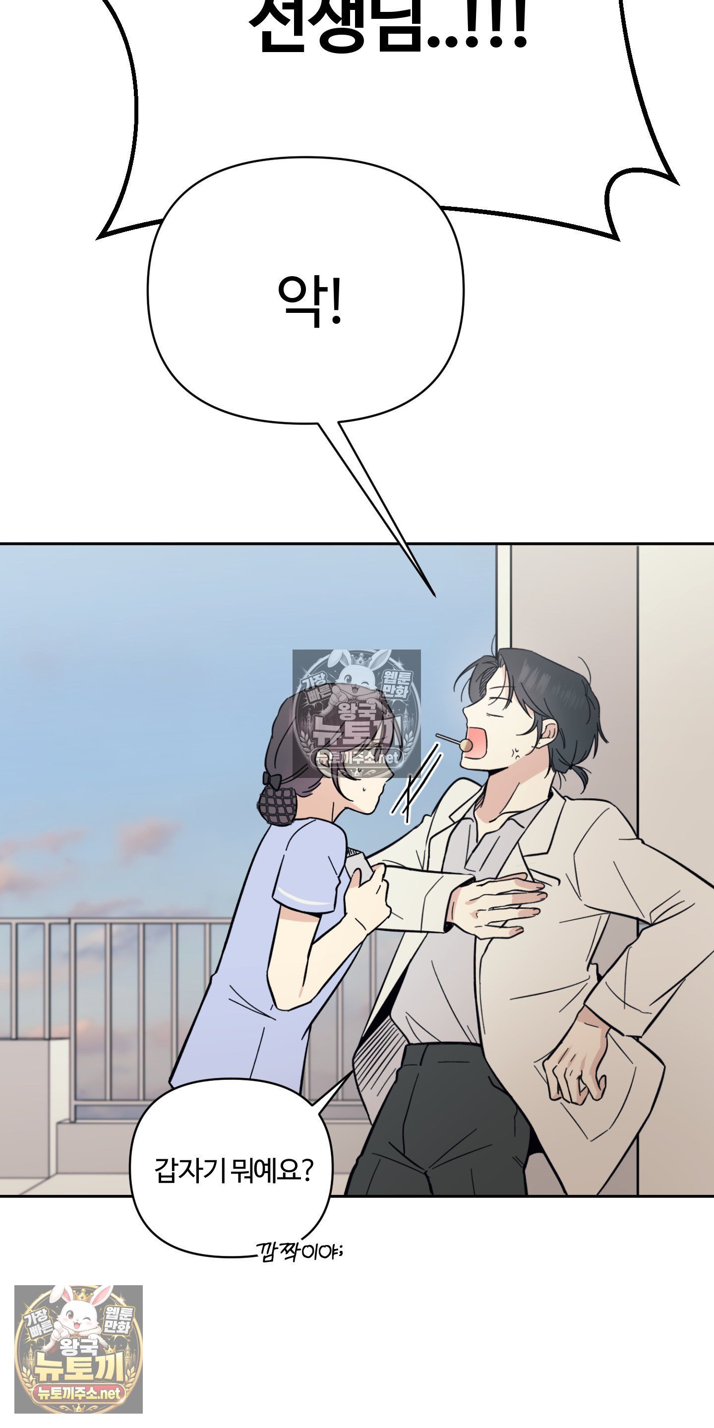 009.jpg