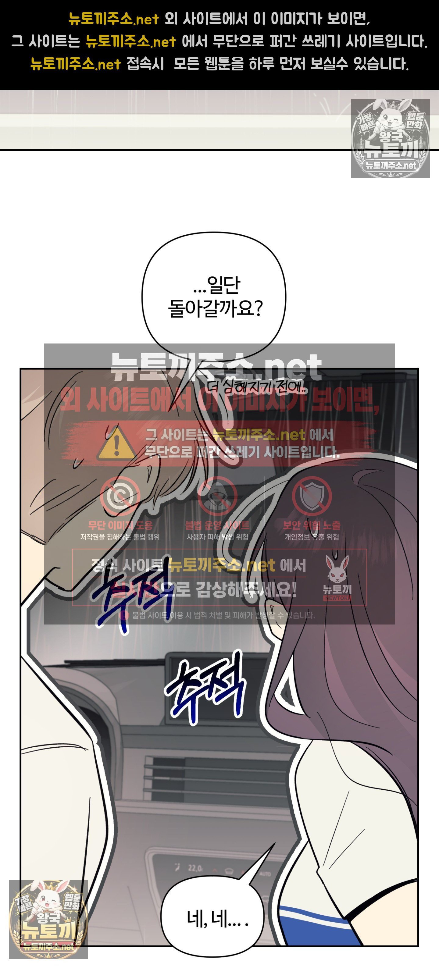 007.jpg