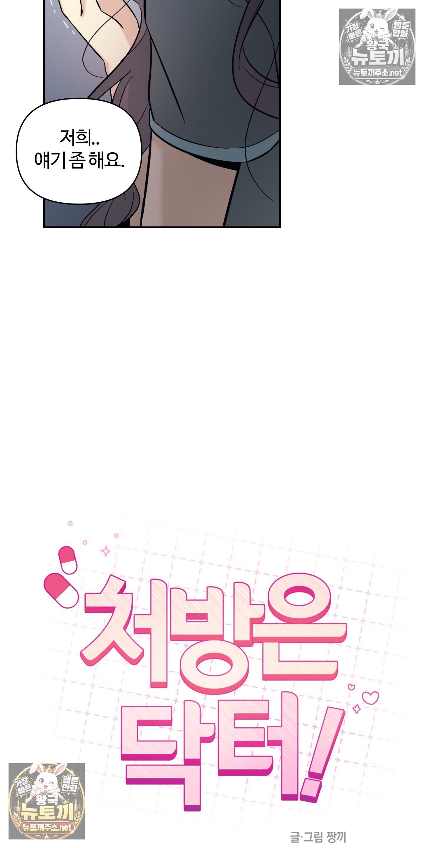 012.jpg