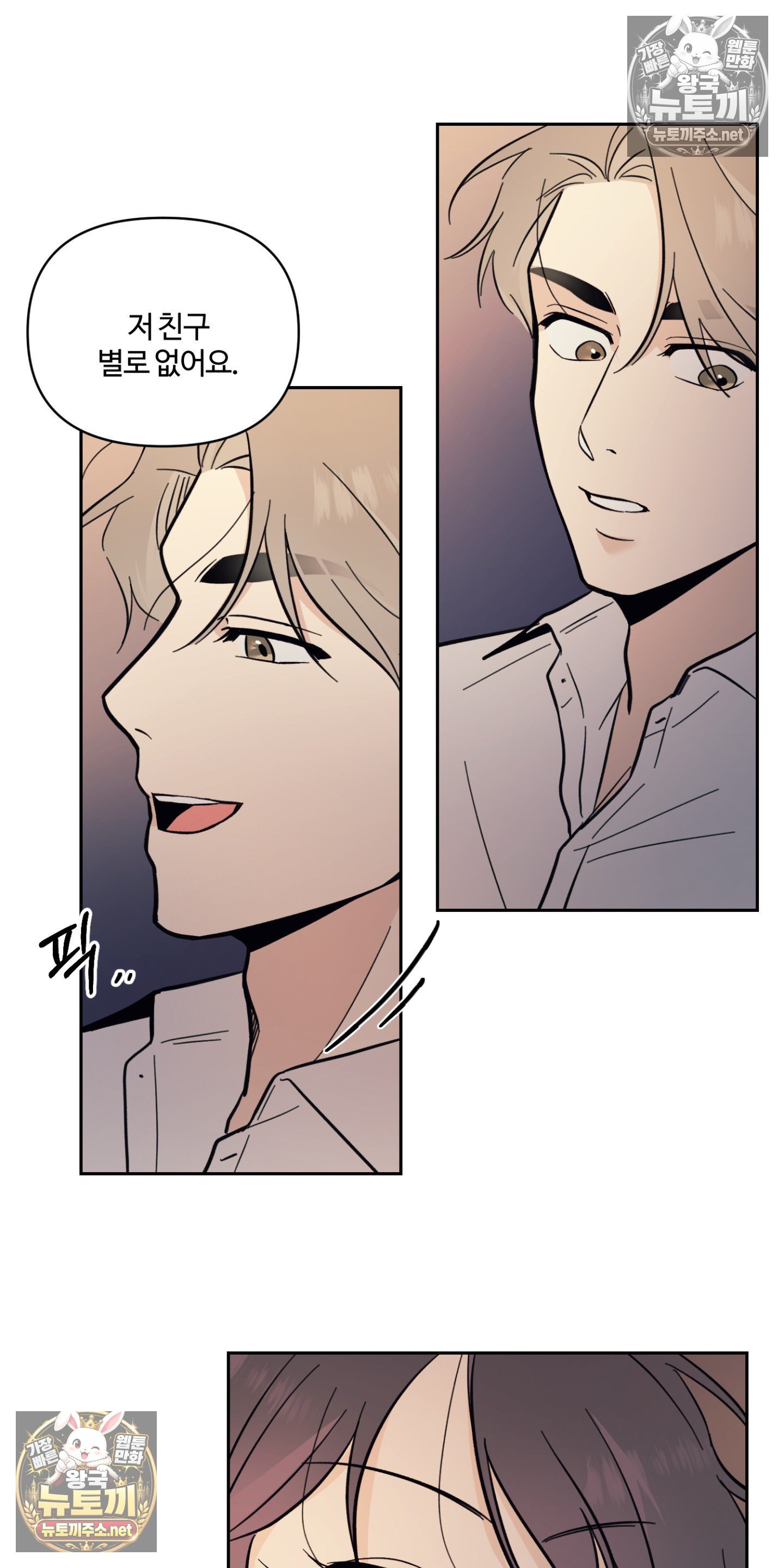052.jpg