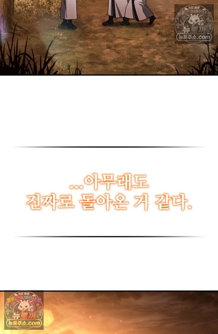 102.jpg