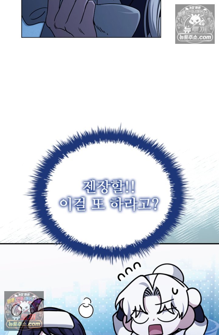 109.jpg