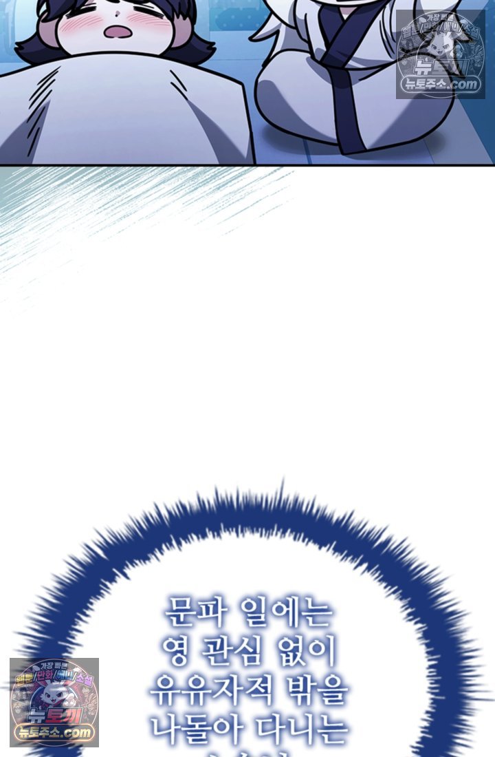 110.jpg