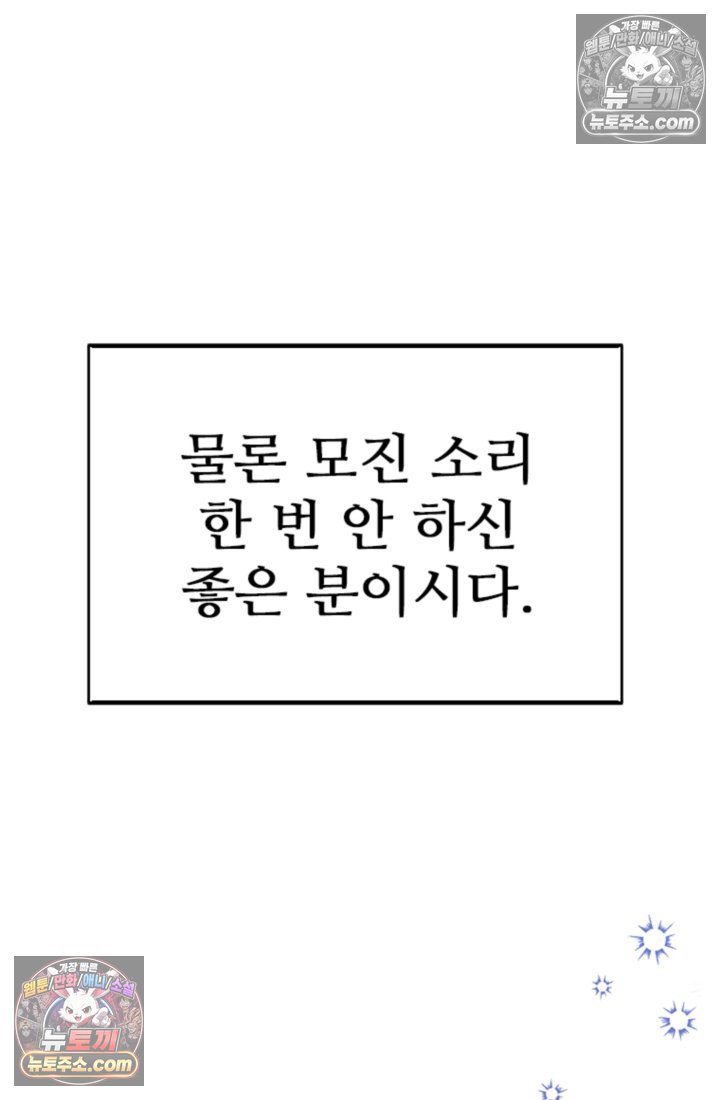 112.jpg