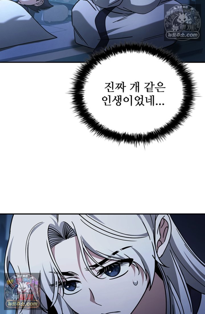 131.jpg