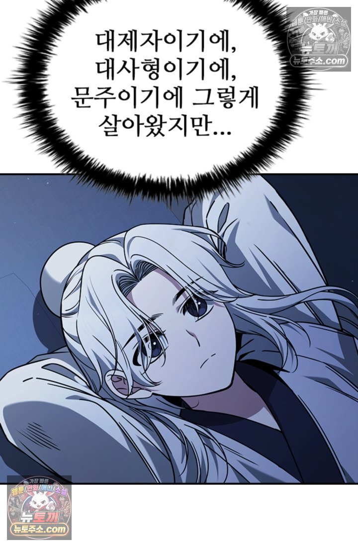 134.jpg