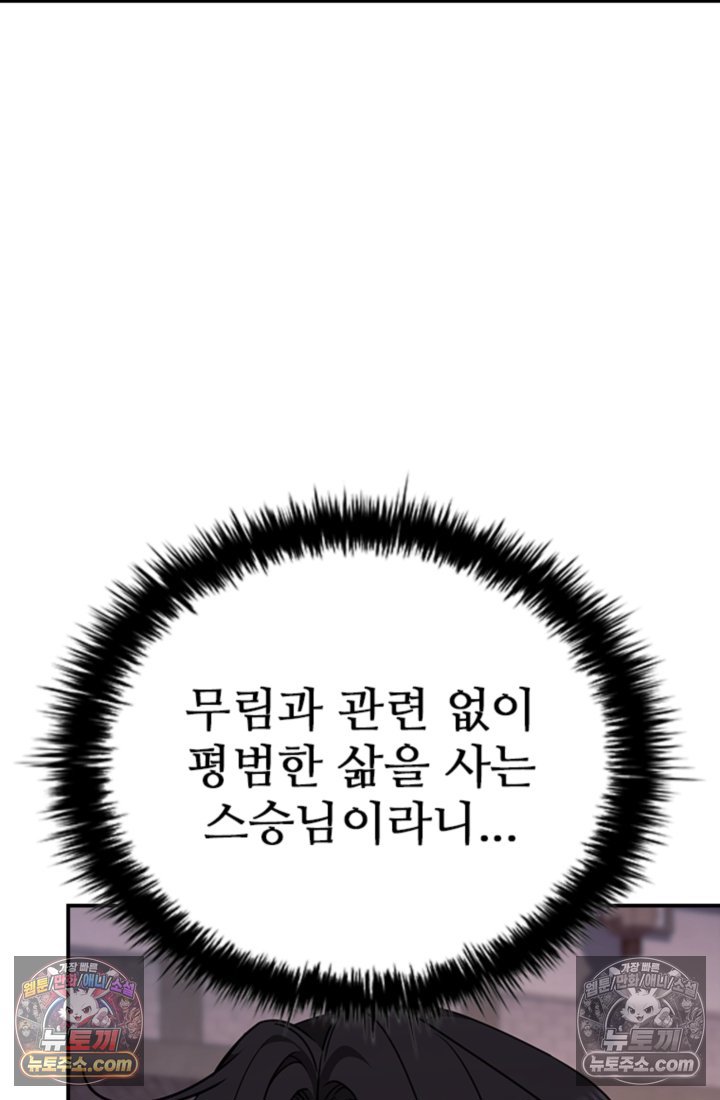 103.jpg
