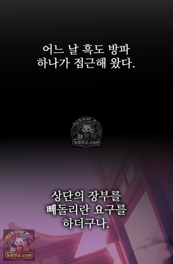 106.jpg