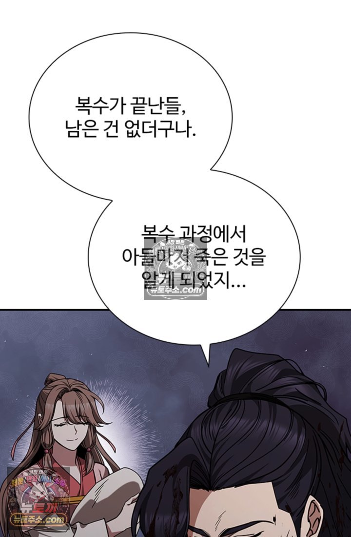034.jpg