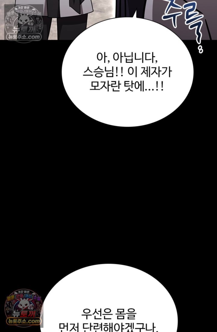 096.jpg