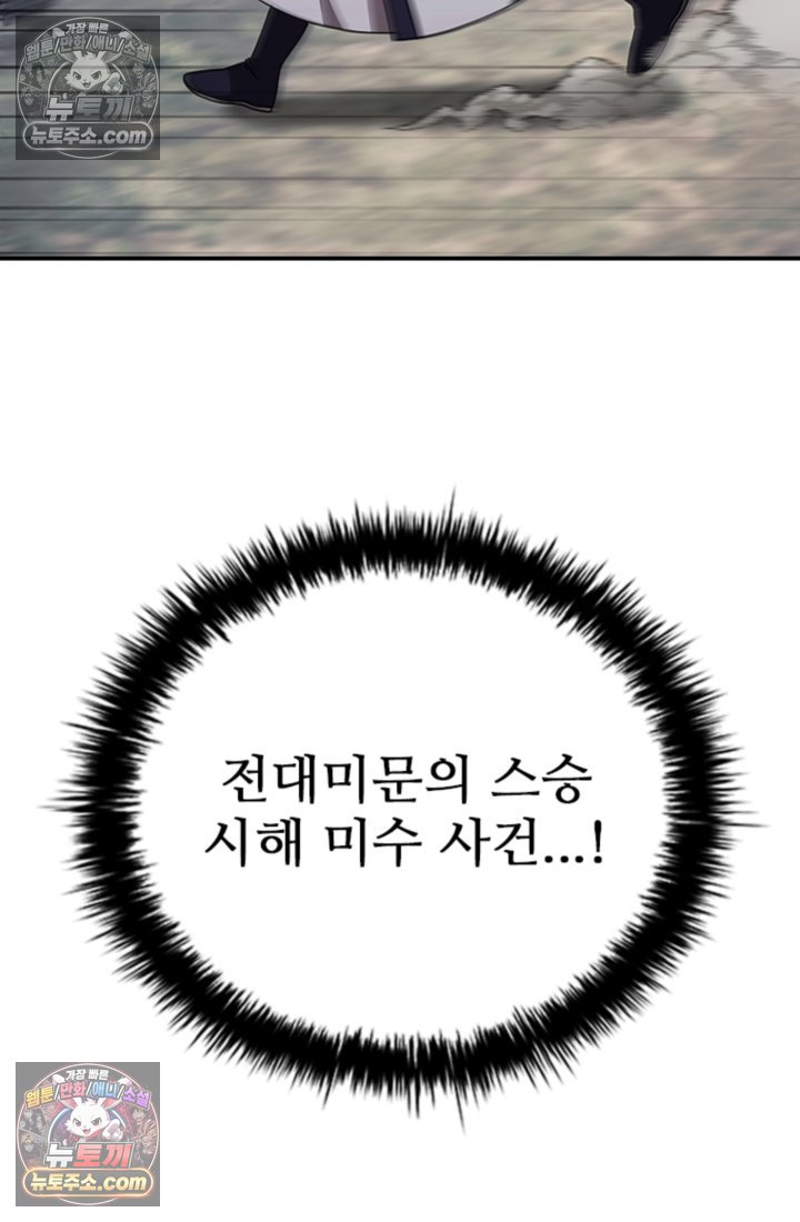 100.jpg