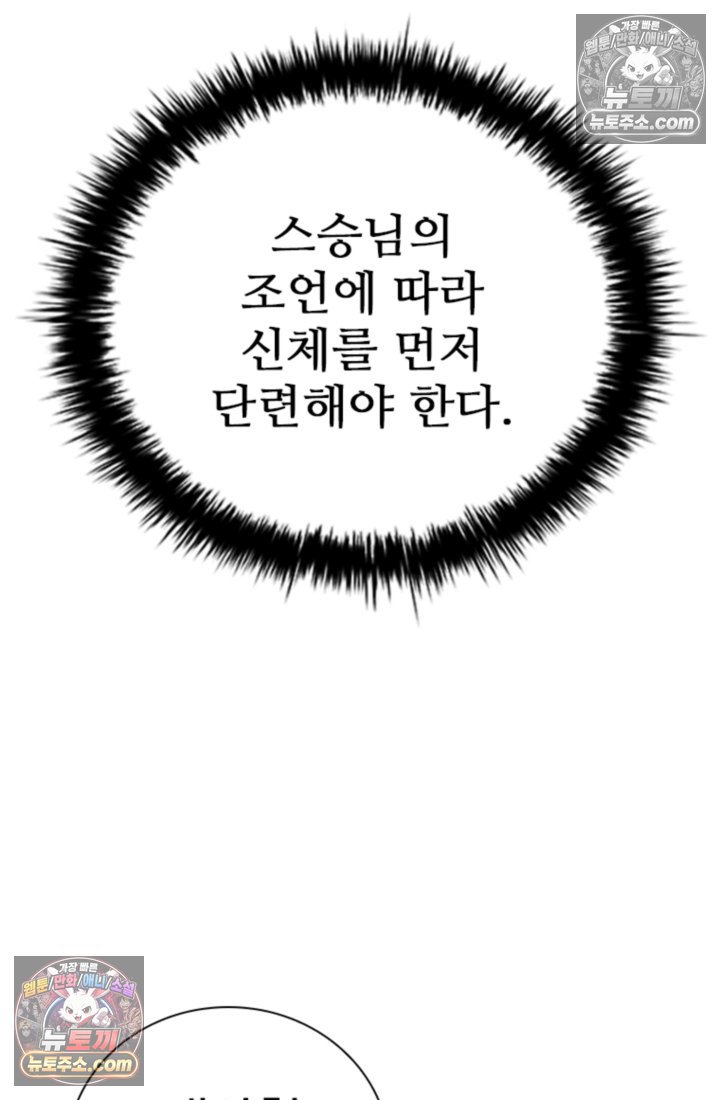 102.jpg