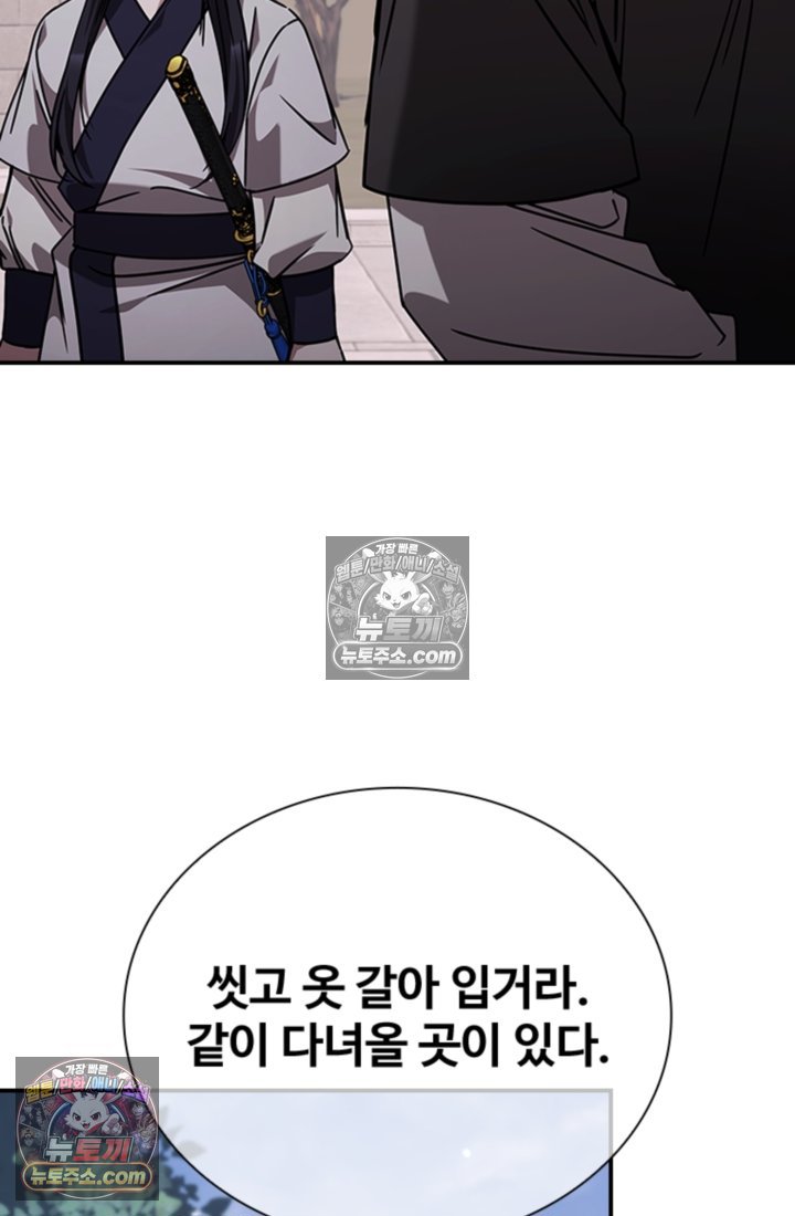 112.jpg