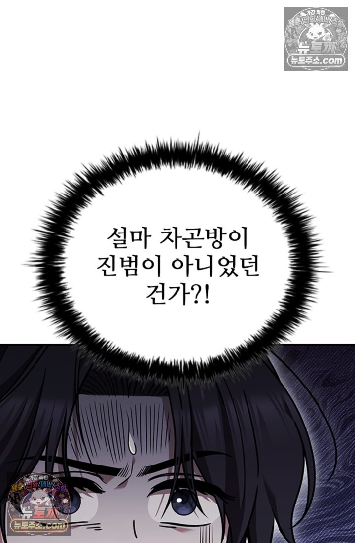 114.jpg