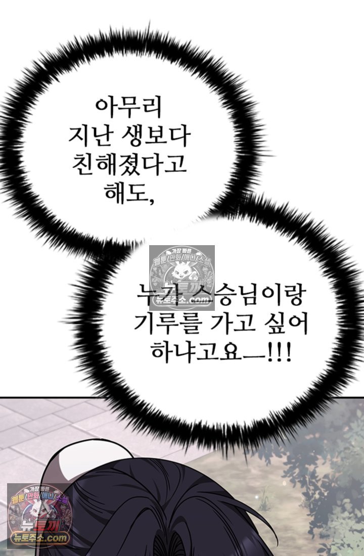 125.jpg