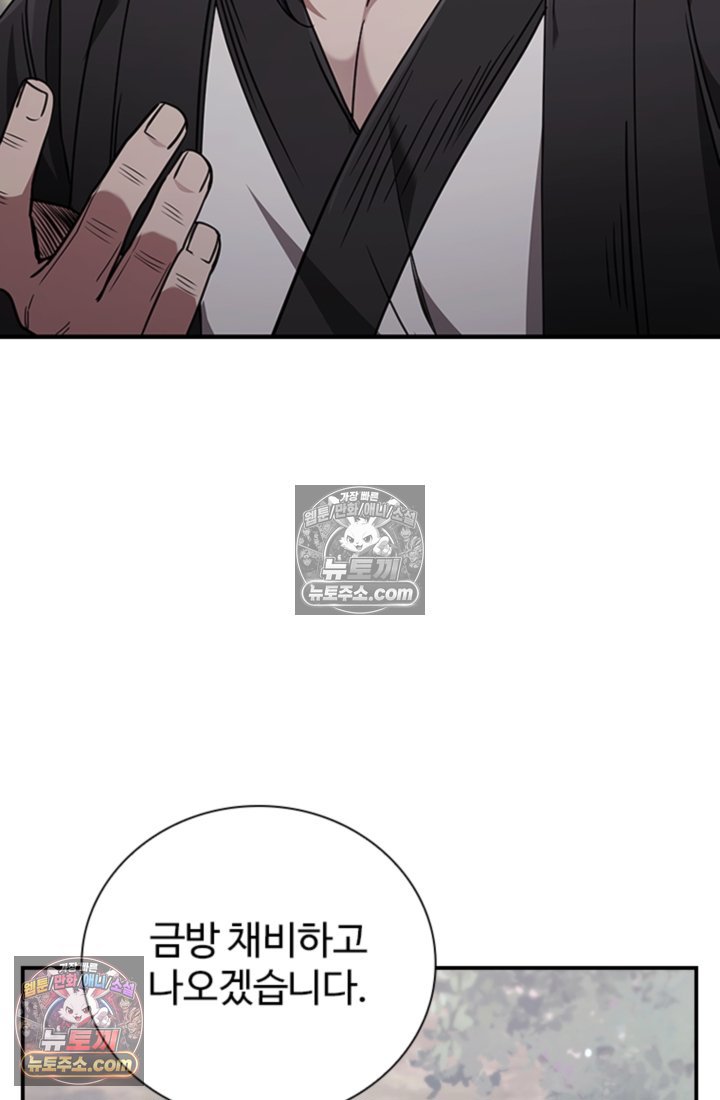 128.jpg