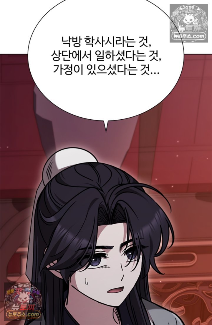 110.jpg