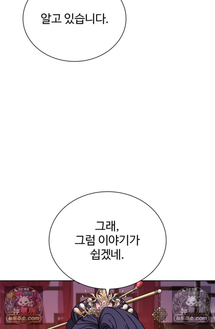 113.jpg