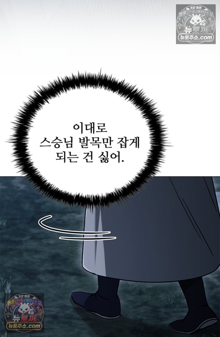 109.jpg