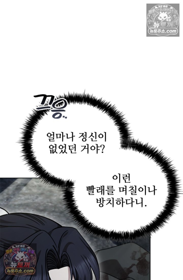 118.jpg