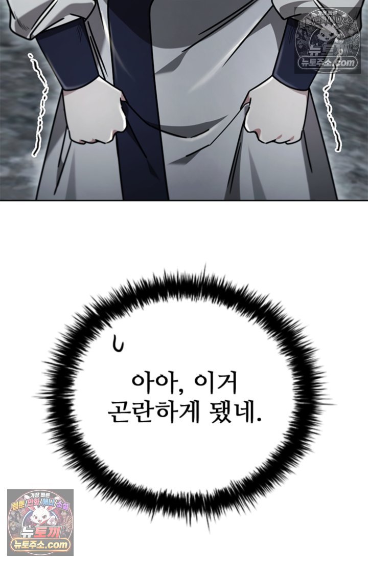 126.jpg