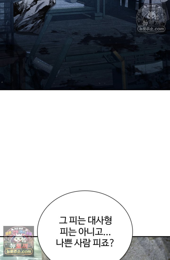 007.jpg