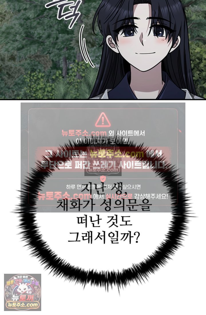 030.jpg