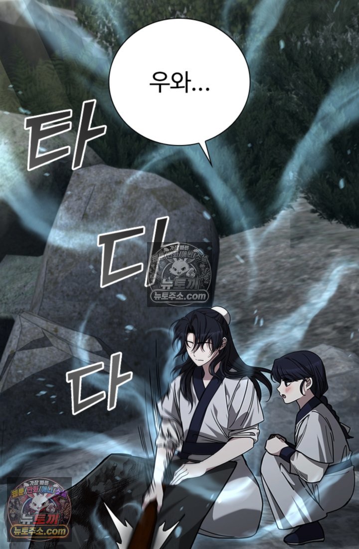 049.jpg